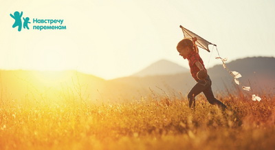 Рязанцы могут получить грант в размере 1,2 миллиона рублей на развитие социального предпринимательства